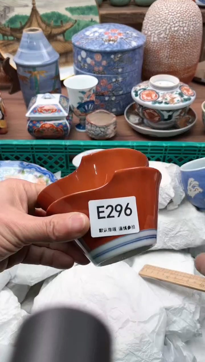 【闪购商品】瓷片296