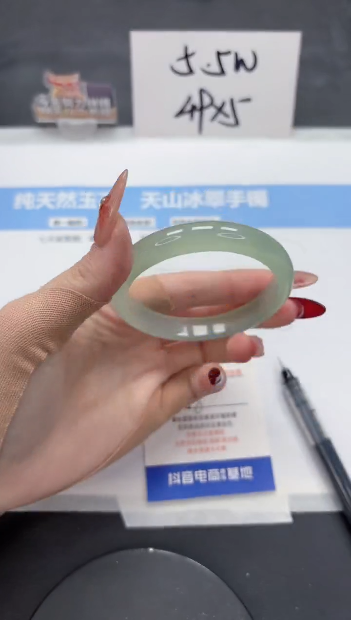 【闪购商品】石英质玉手镯未镶嵌A419-56.8