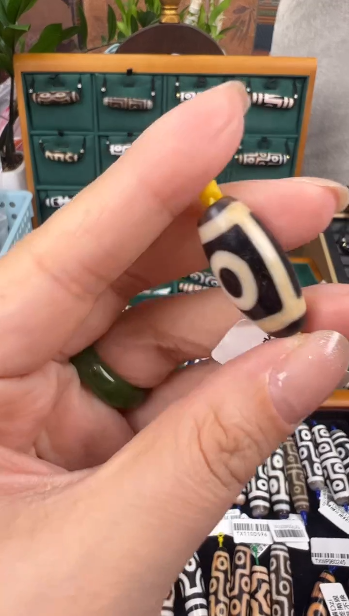 【闪购商品】玛瑙/玉髓吊坠(不含链)未镶嵌+46.