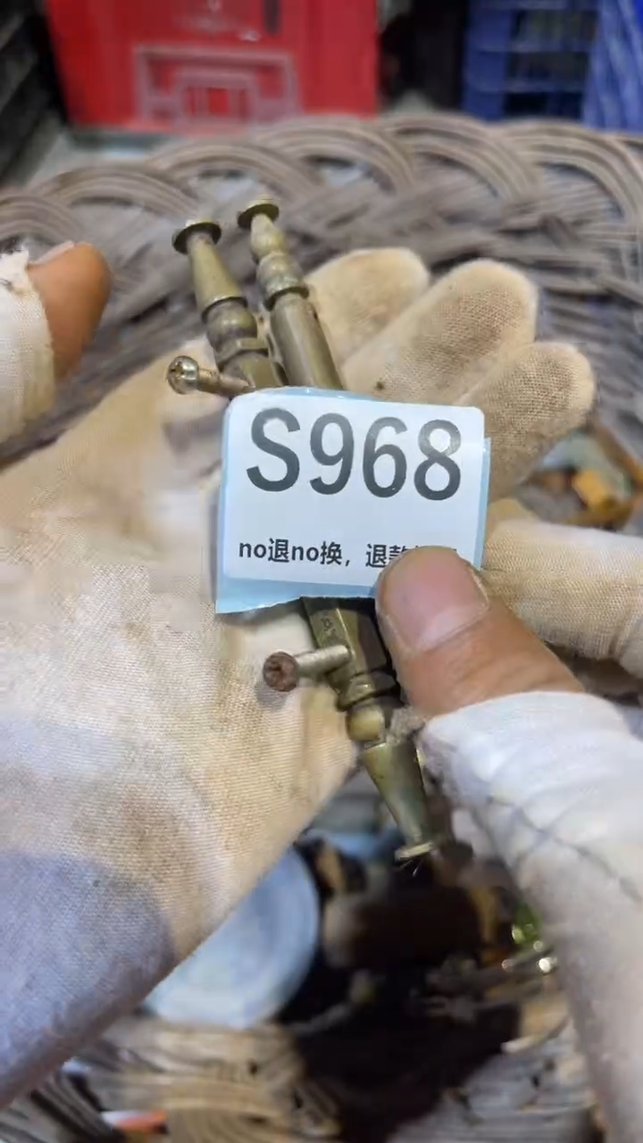 陶瓷用**8燕直播链接火爆热卖