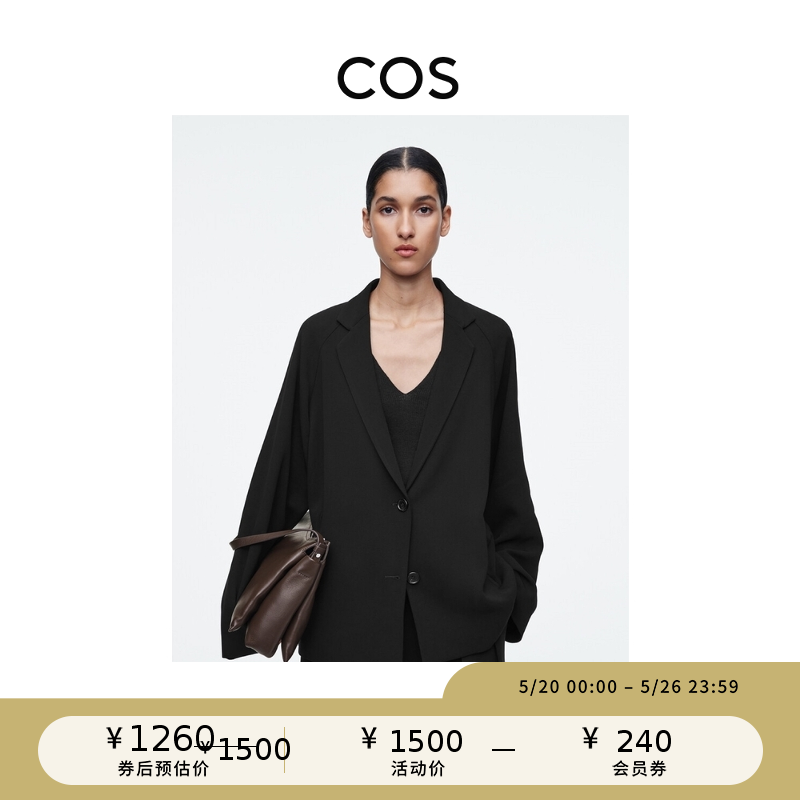 COS女装 休闲版型翻驳领单排扣西装外套2025春季新品1264465001