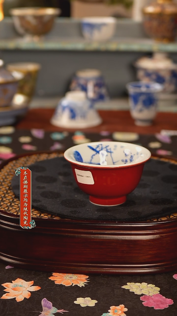 景德镇窑口茶器241