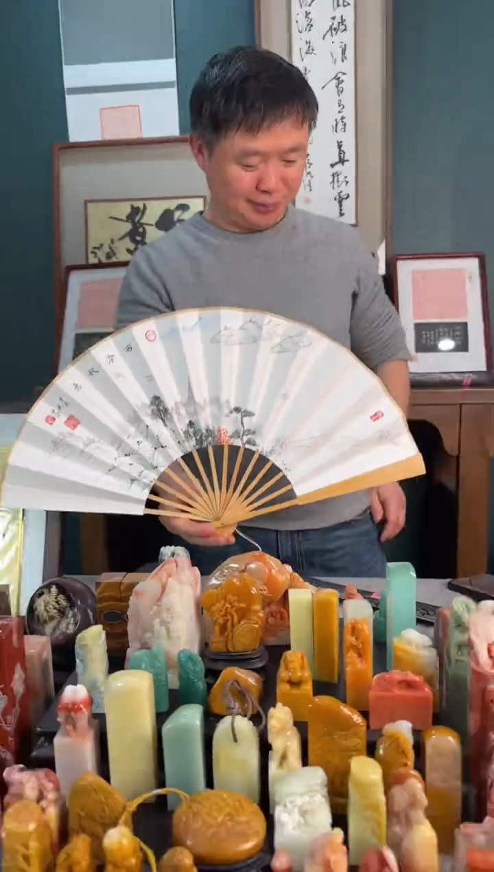 【闪购商品】昌化石印石编号编号0370