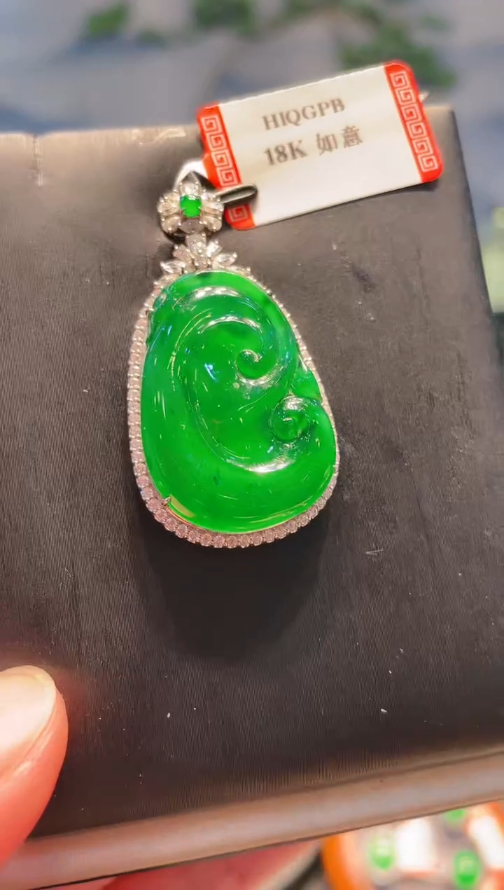 翡翠18K金镶嵌颈饰天然A货翡翠A61