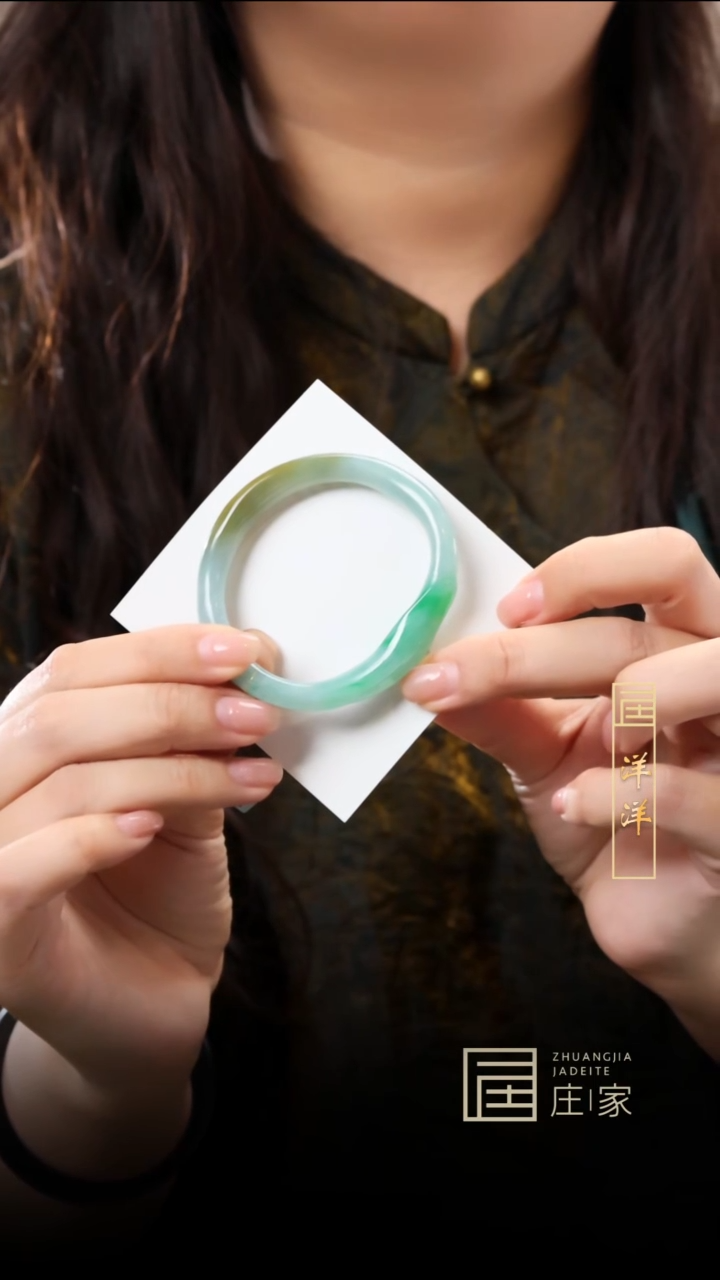 未镶嵌手镯翡翠洋