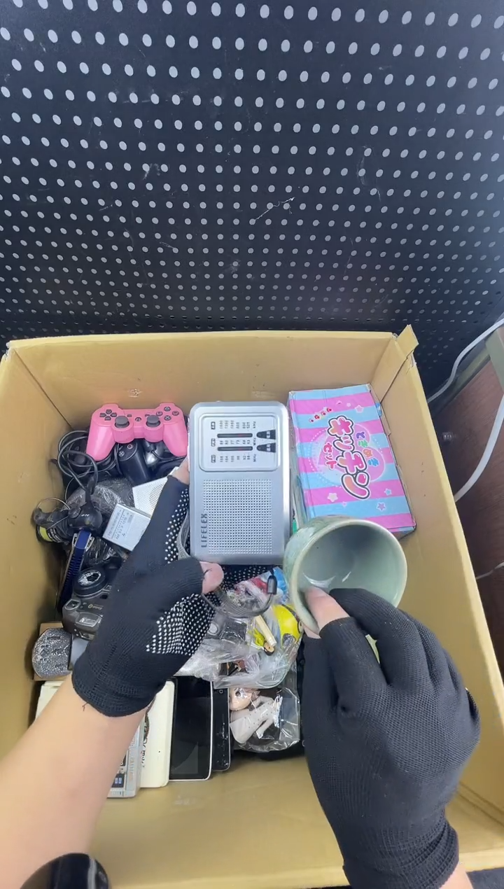 传**序小懂中古百货2号店
