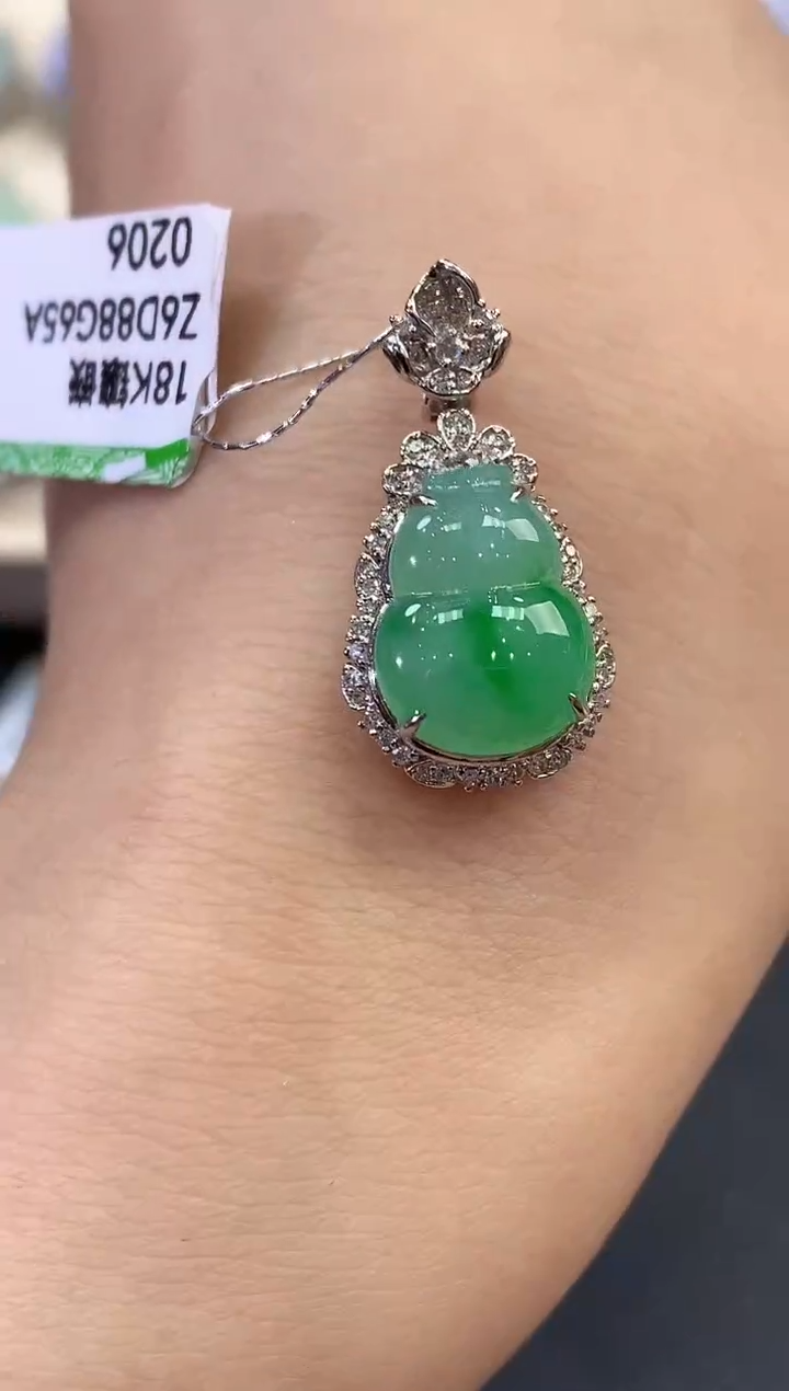 【闪购商品】翡翠吊坠(不含链)18K金镶嵌 C64