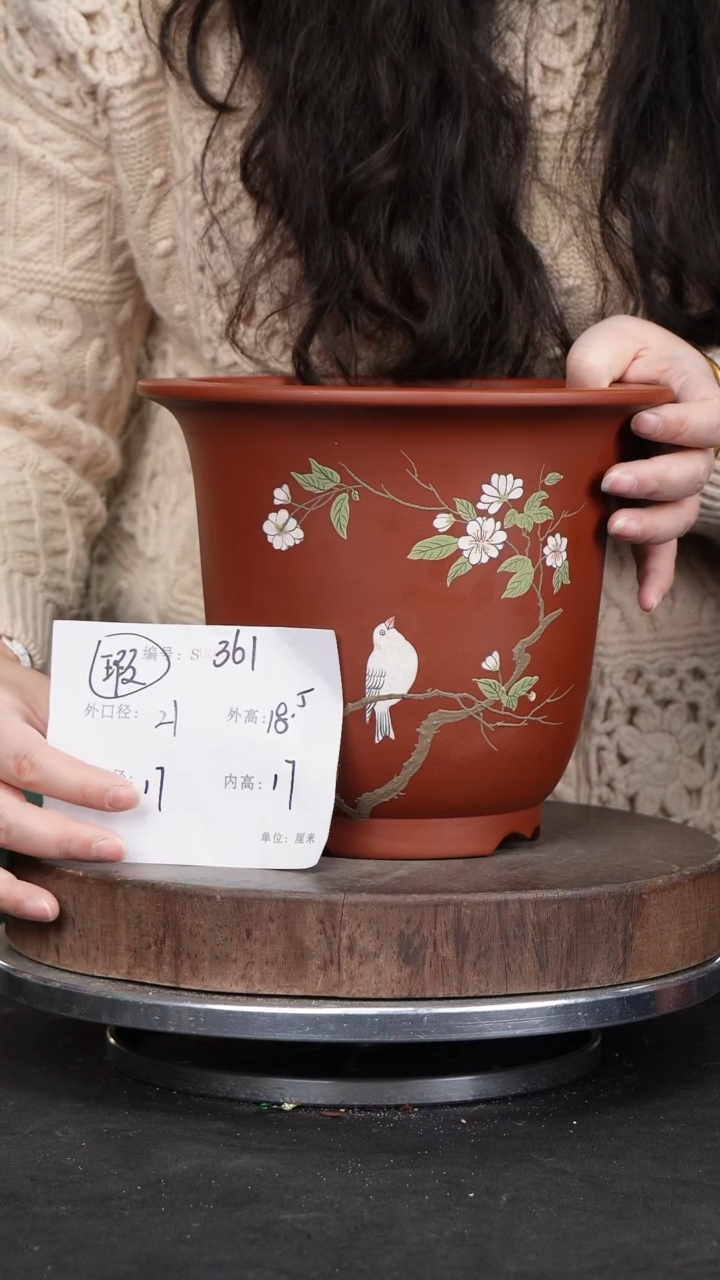 【闪购商品】紫砂花盆361瑕疵紫砂花盆&