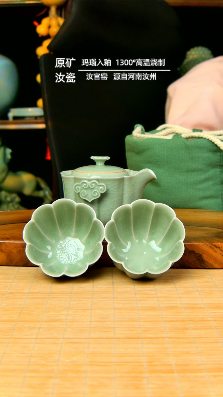 【闪购商品】豆青全手工手抓壶带两杯不完美