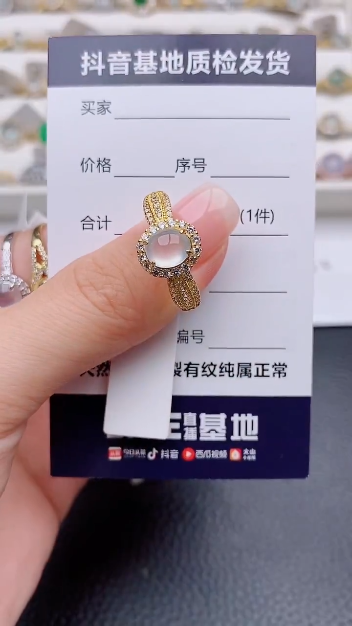 银S925镶嵌戒指翡翠喜**乐正品 纯天然翡翠
