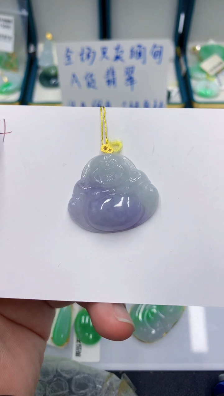 颈饰18K金镶嵌翡翠11111