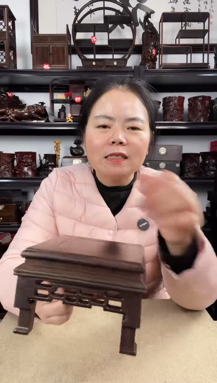 木老李红木工艺品2968