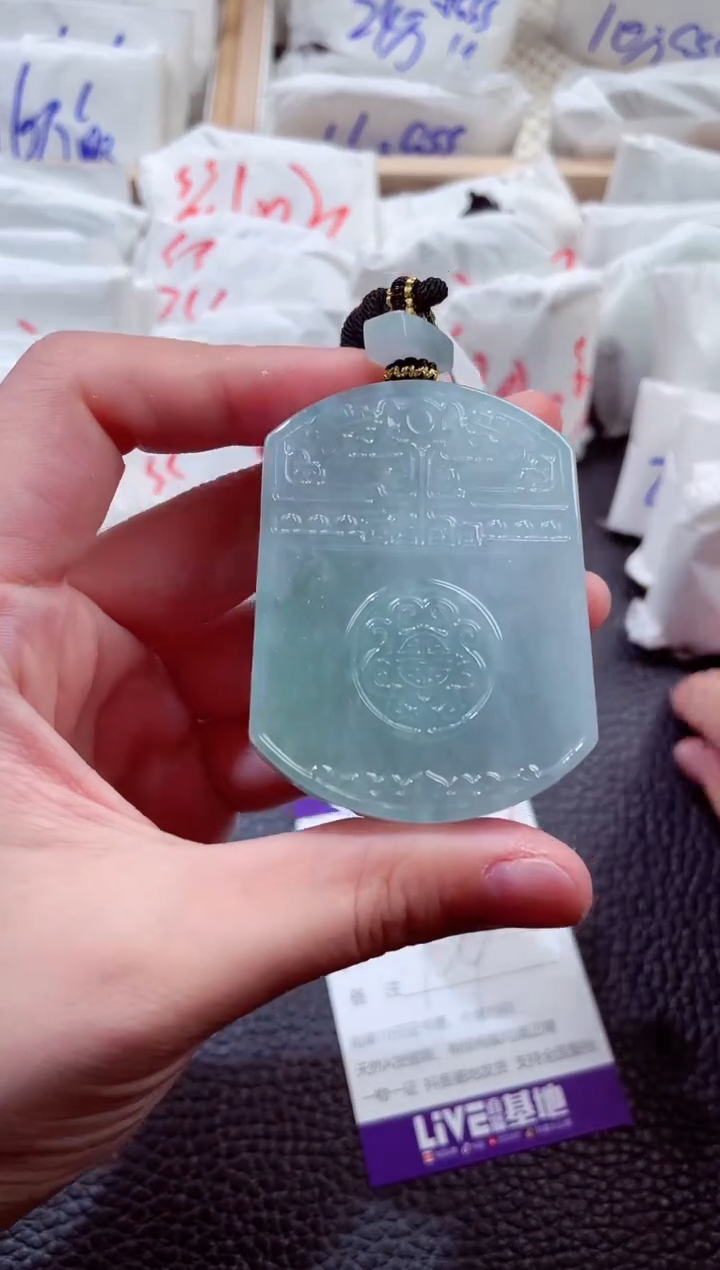 翡翠未镶嵌颈饰00000518