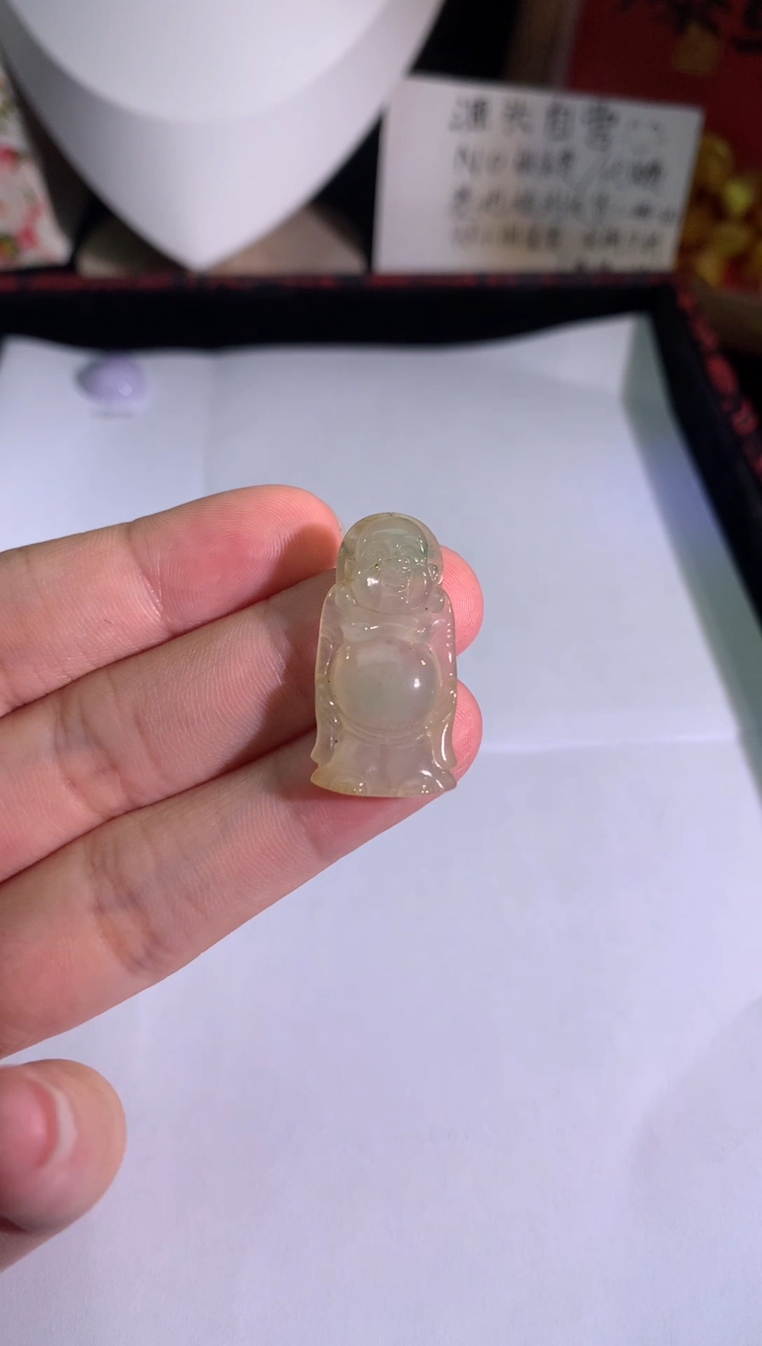 未镶嵌裸石翡翠站佛
