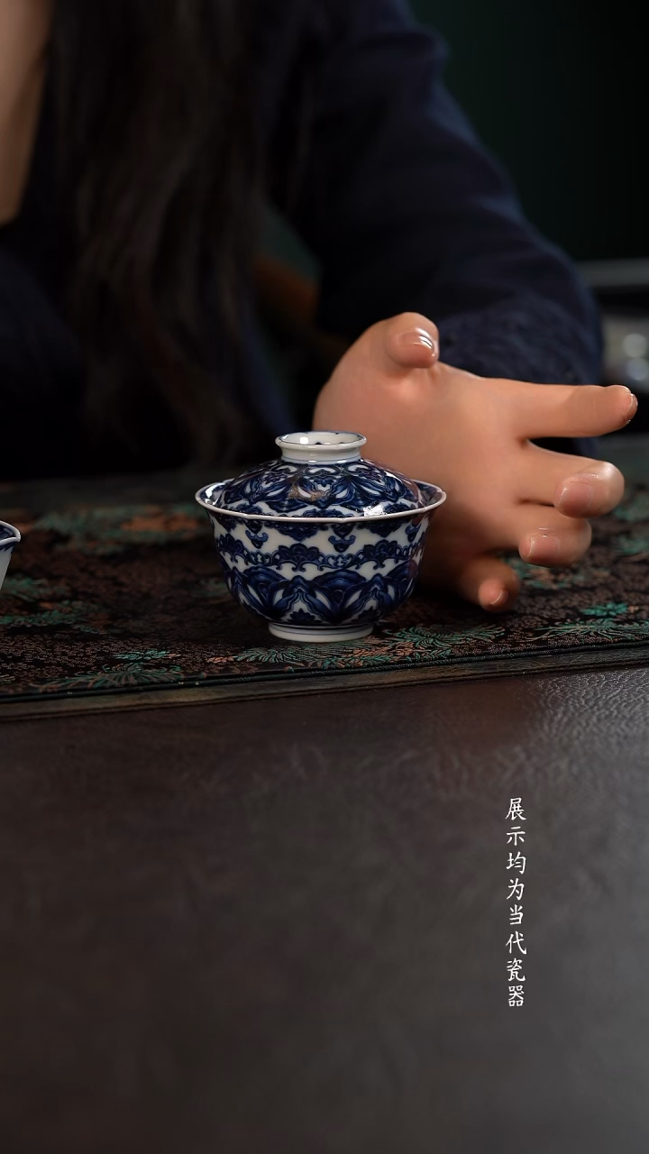 洪印慕明星空宝相八方盖碗