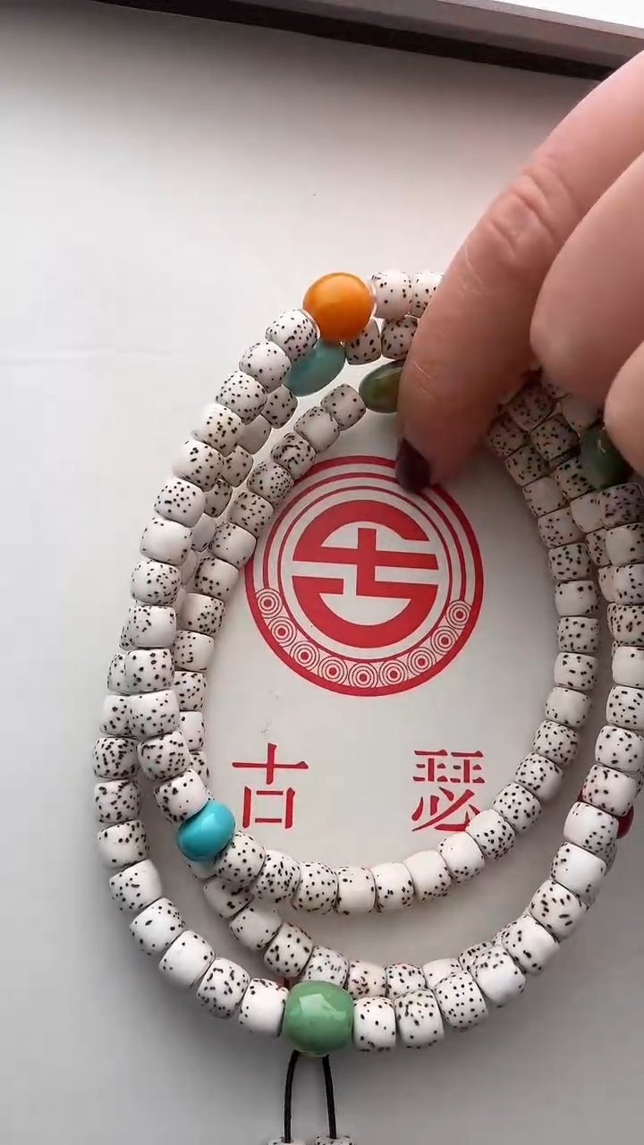手串星月菩提?****⁎福喜专拍星月手串
