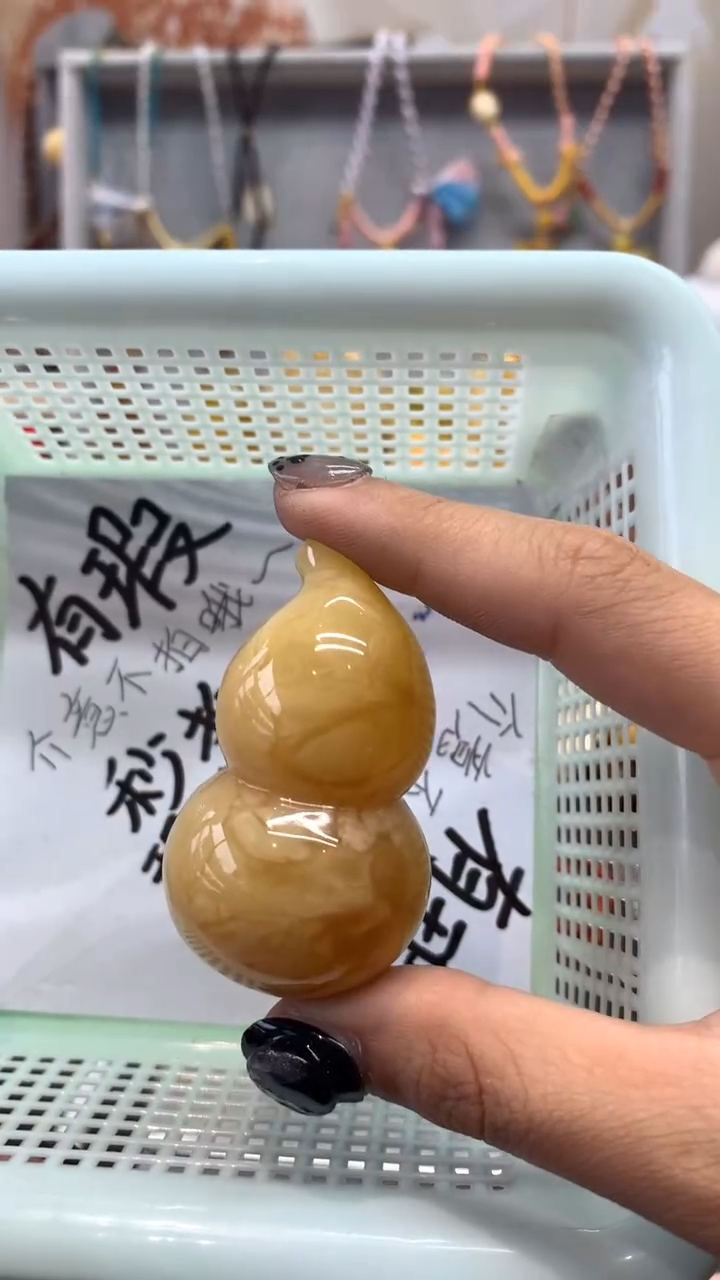 【闪购商品】琥珀珠宝奇石未镶嵌241