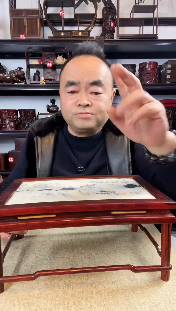 木老李红木工艺品549瑕疵