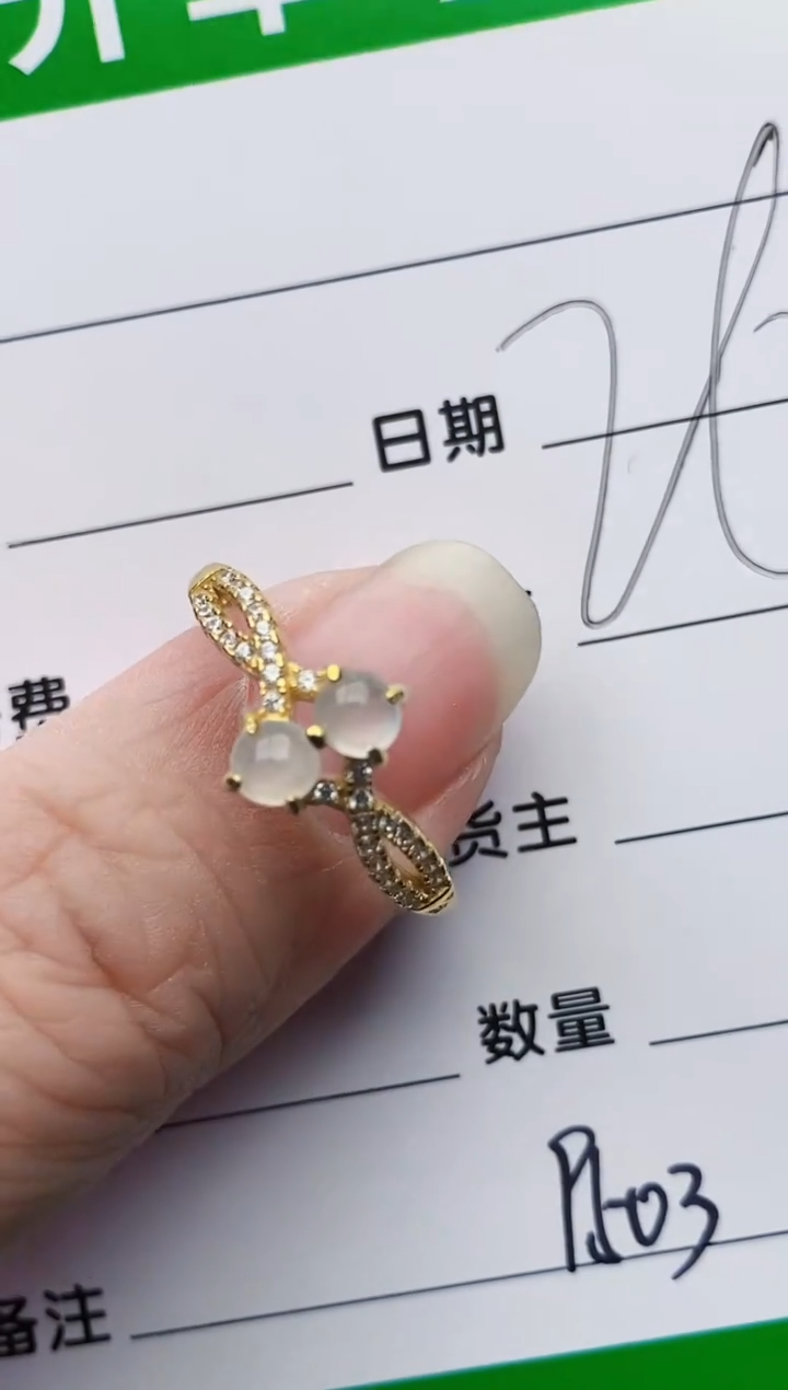 颈饰银S925镶嵌翡翠9503