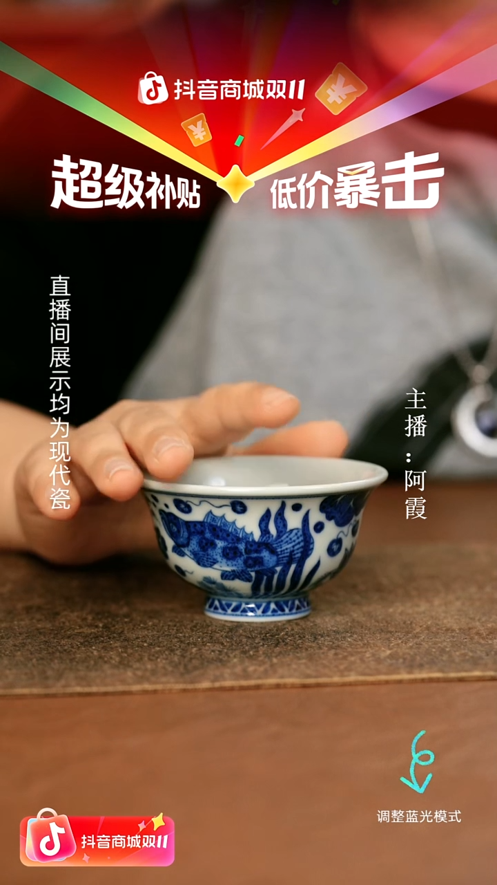 瓷瓷瓷瓷瓷瓷瓷瓷