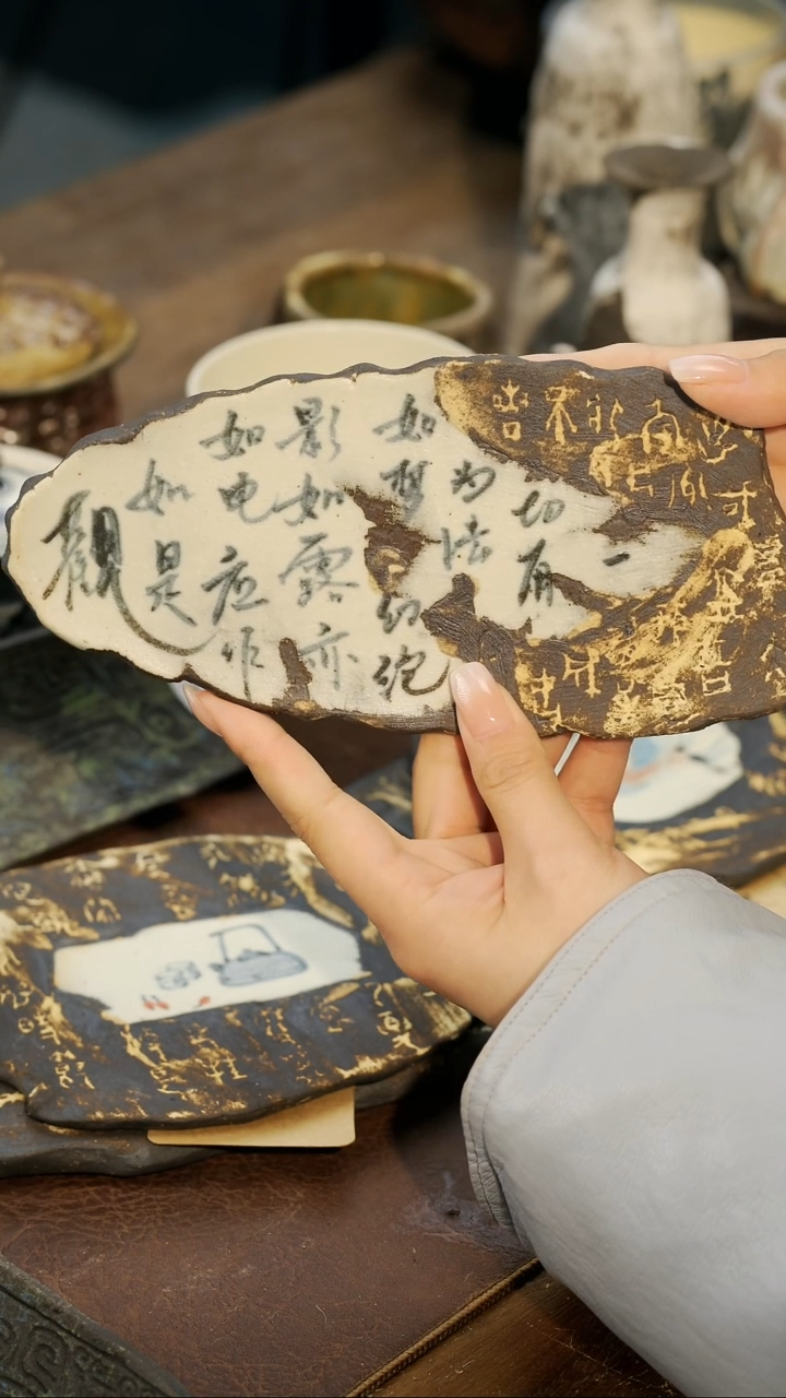 【闪购商品】景德镇纯手工手作448