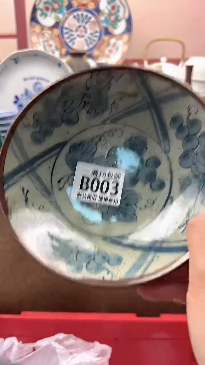 瓷片晶****y博林陶瓷003