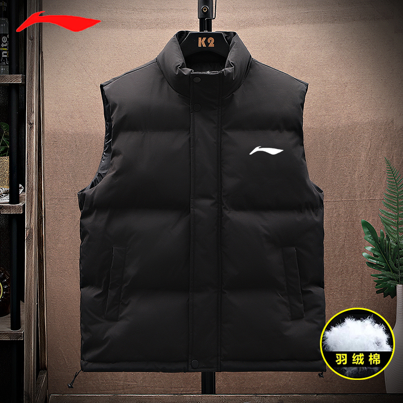 国货品牌羽绒马甲男女秋冬加厚保暖无袖背心情侣坎肩百搭马夹外套