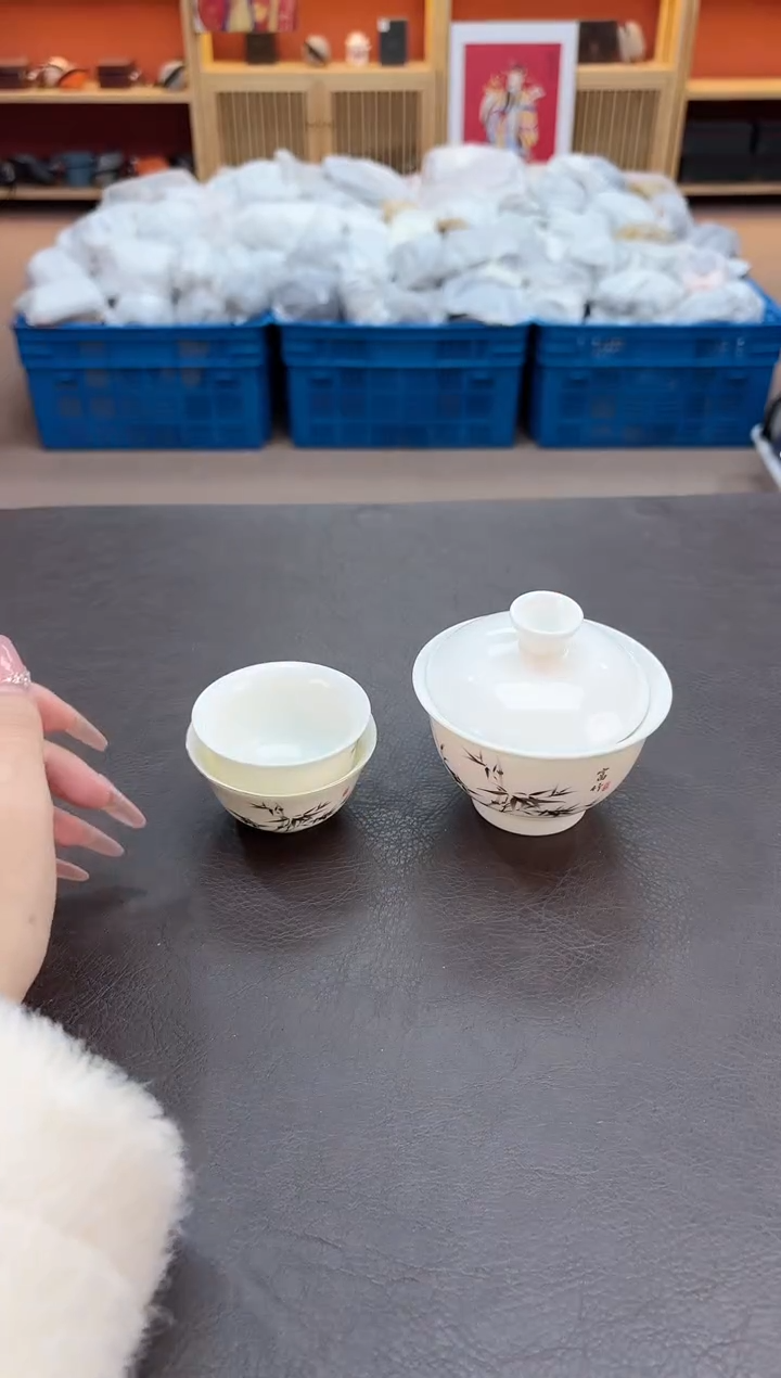 【闪购商品】瓷SC1111111111111