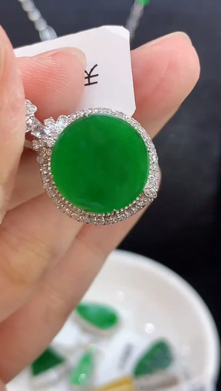 吊坠(不含链)18K金镶嵌翡翠WWS多样性发其一