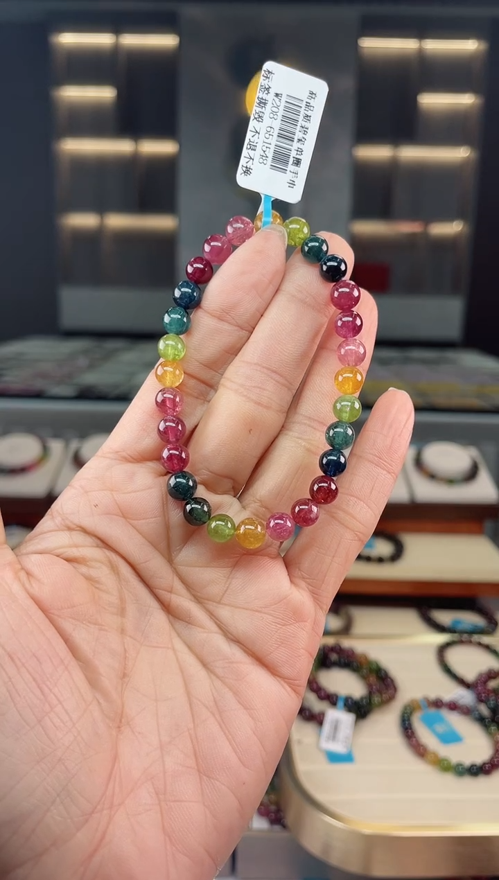 【闪购商品】碧玺单圈手串未镶嵌（多样性发一条）Q