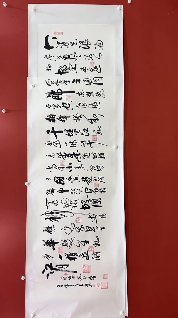 书法赤壁怀古-王月新-240*70cm