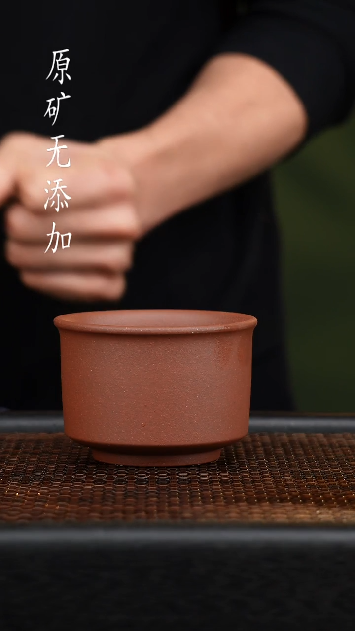 茶壶紫砂宜兴原矿无添加紫砂杯底槽清