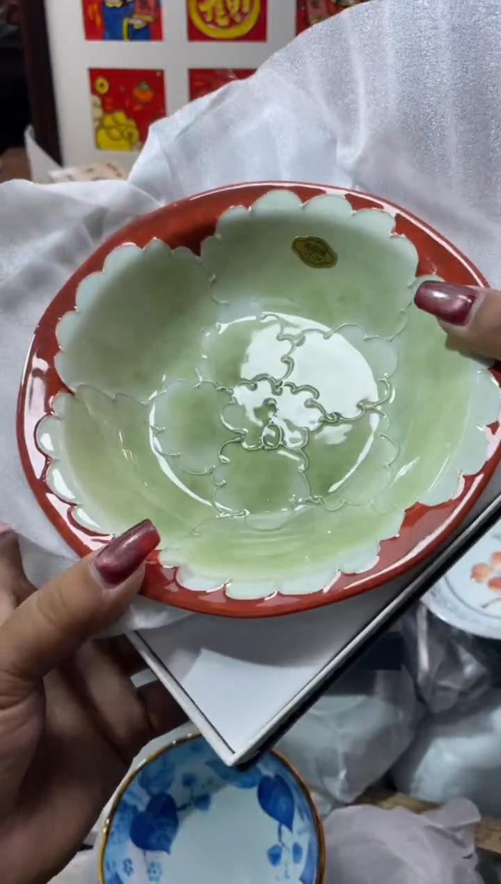 【闪购商品】瓷片瓷片满20米包邮一单一付