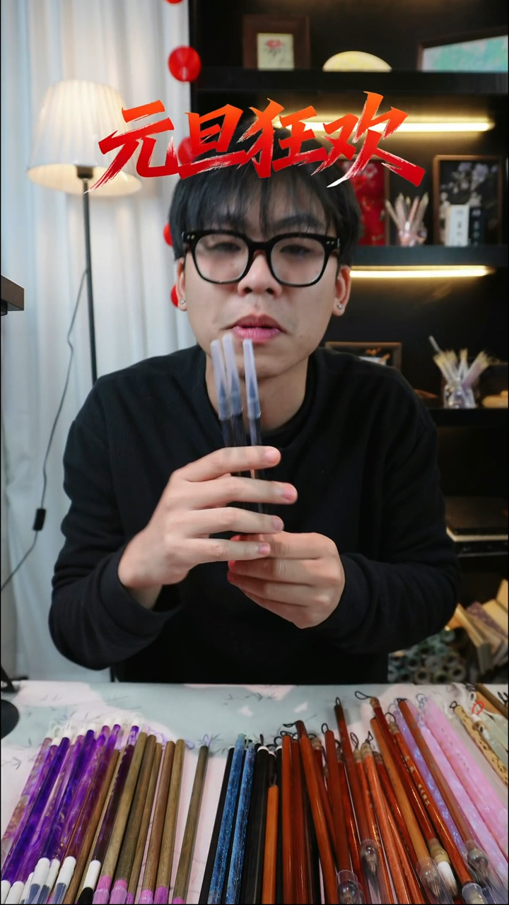 银河黑尖小楷1支’