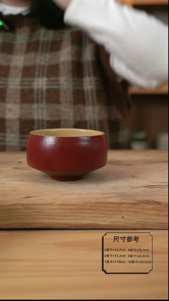 【闪购商品】F002复古红色的钵钵米饭碗