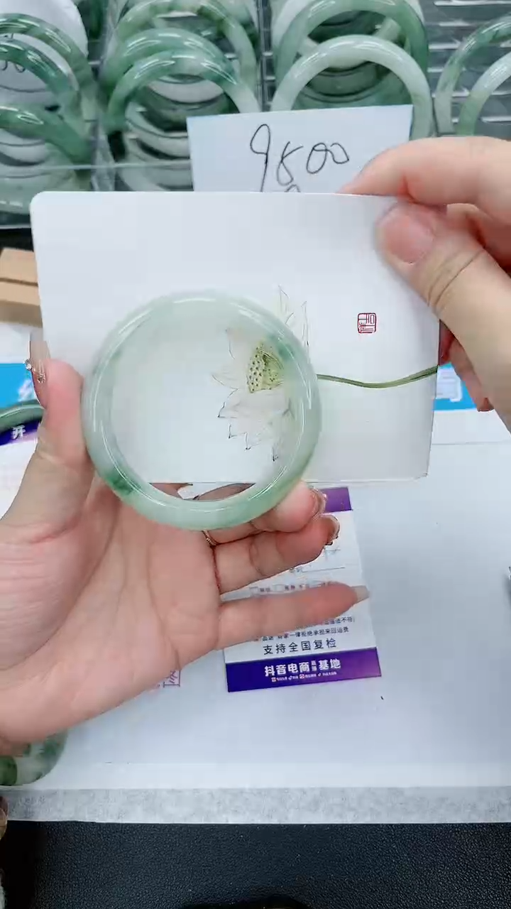 【闪购商品】石英质玉手镯未镶嵌243号/51-52圈