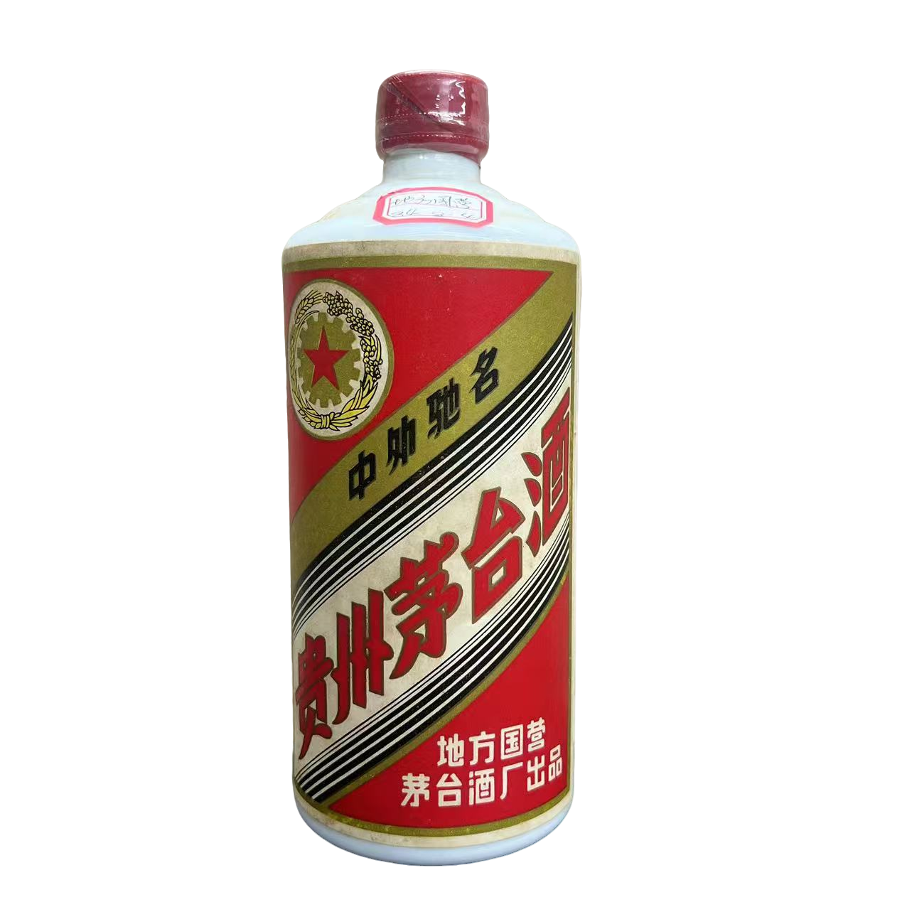 KWEICHOW MOUTAI/贵州茅台【竞拍】1984年地方-54度540ml