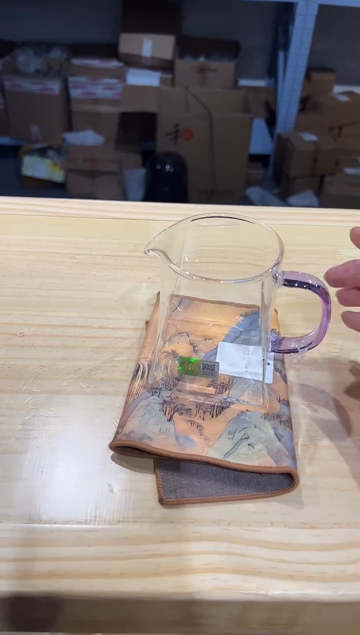 禾器-瀚然茶海-浅紫色+禾器茶巾*1