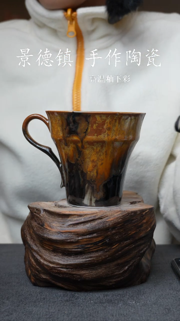 杯子瓷634景德镇手工手创杯子 