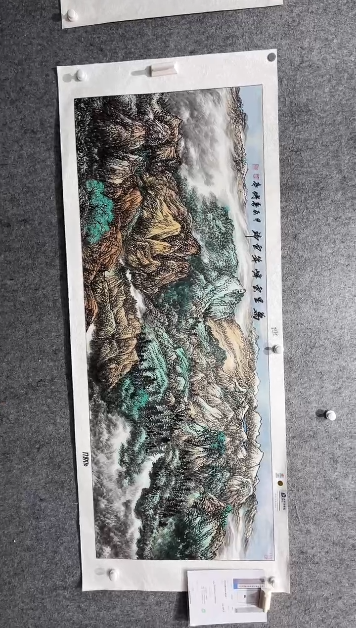 国画张传亭老师作品