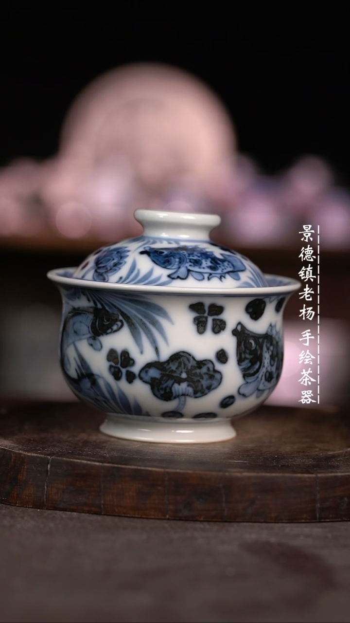 【闪购商品】微瑕福利微瑕福利大炉士柴窑