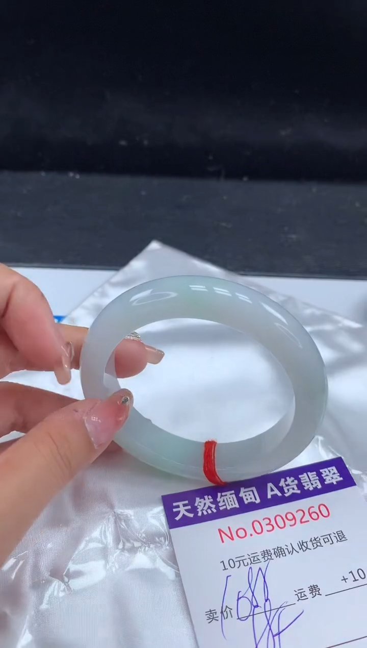 【闪购商品】翡翠手镯未镶嵌天然缅甸A货翡翠
