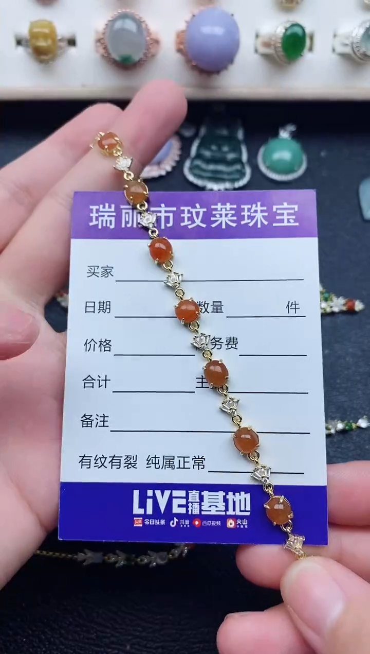【闪购商品】翡翠戒指银S925镶嵌1111
