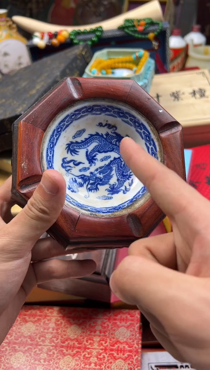 【闪购商品】木 ---------------