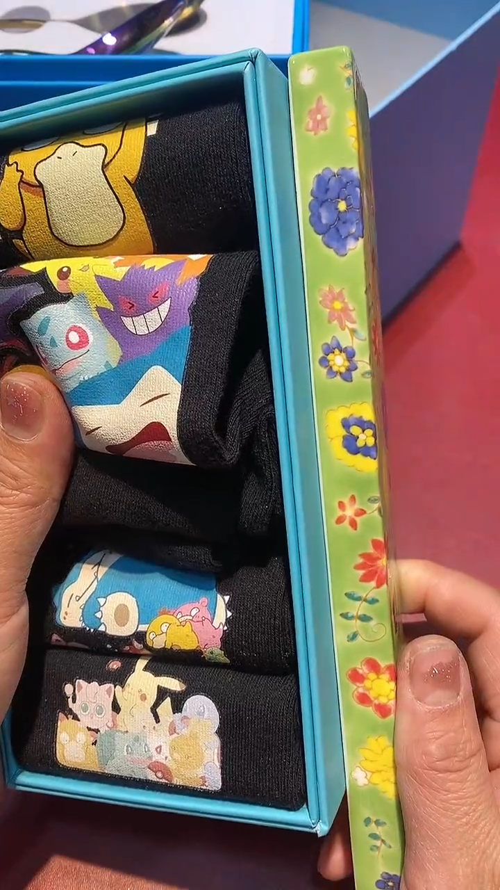 【闪购商品】瓷片00000000000000