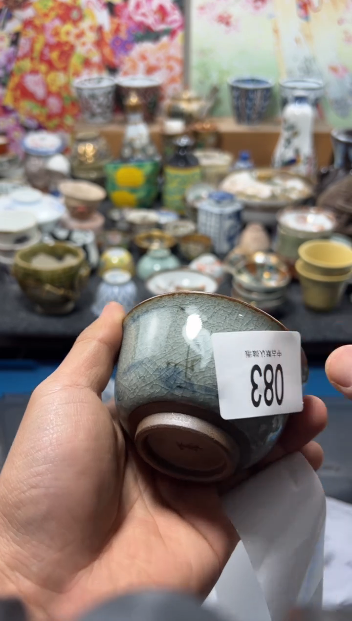 瓷片打****啡不满20联系客服提交延时