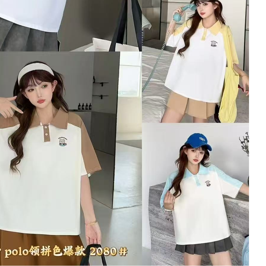 霞霞严选翻领插肩蓝小熊