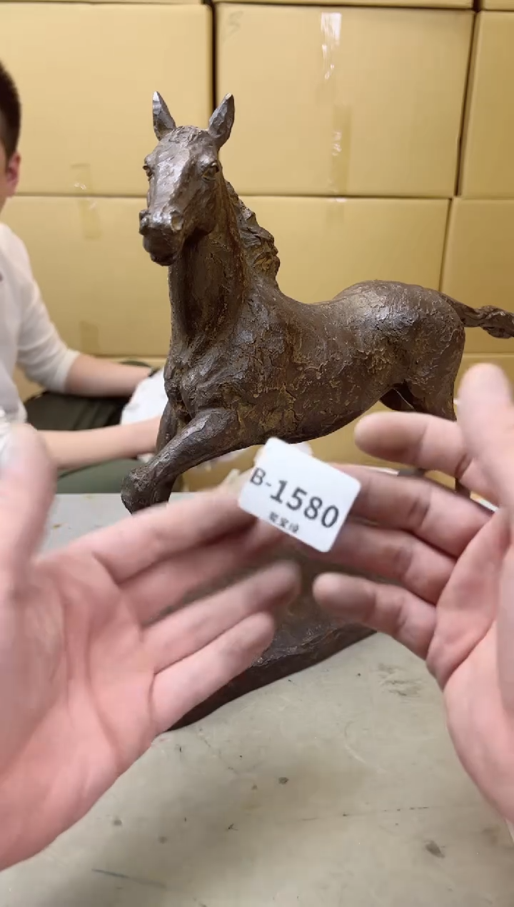 瓷片?**马1580聚宝缘海陶精选