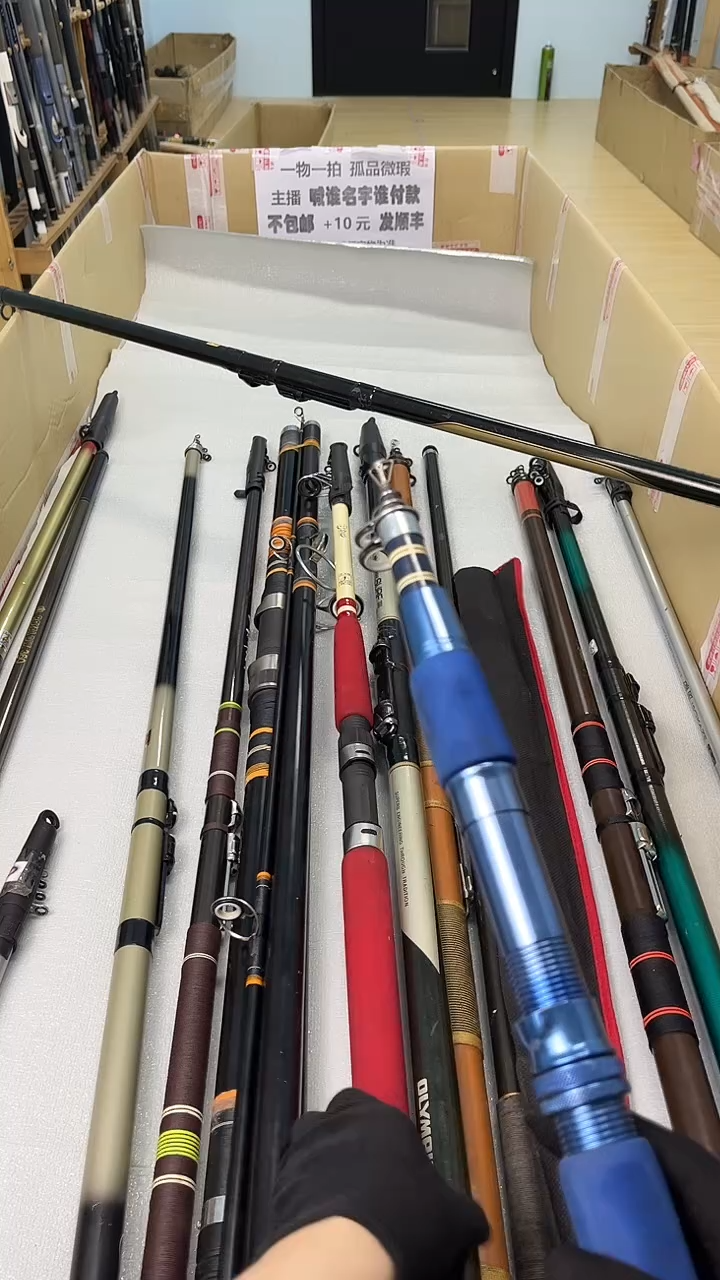 ＊*生孤品微瑕，以直播间介绍为准，加10元发顺丰。