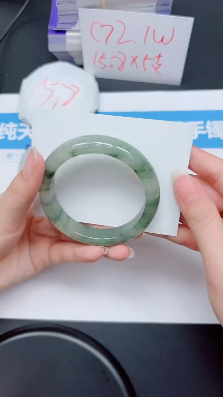 石英质玉手镯未镶嵌171-55.5